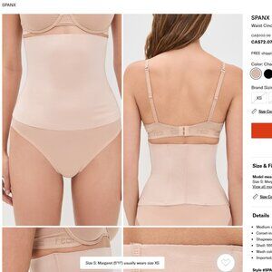 Spanx Waist Cincher